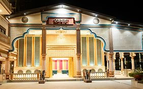 Rajwada Resort & Hotel